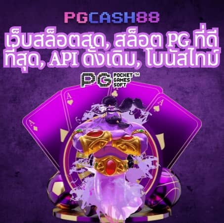 all slot wallet 789