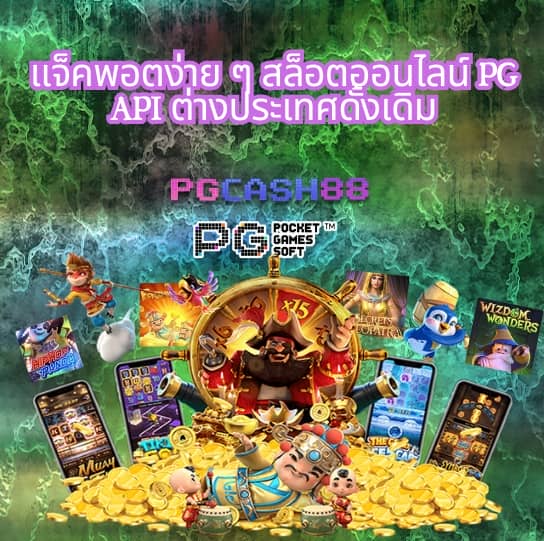 all slot wallet 789