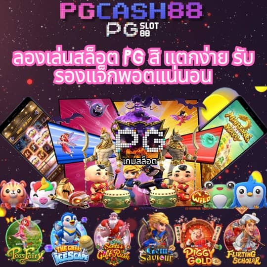 all slot wallet 789
